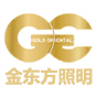 深圳網站建設-解決方案案例
